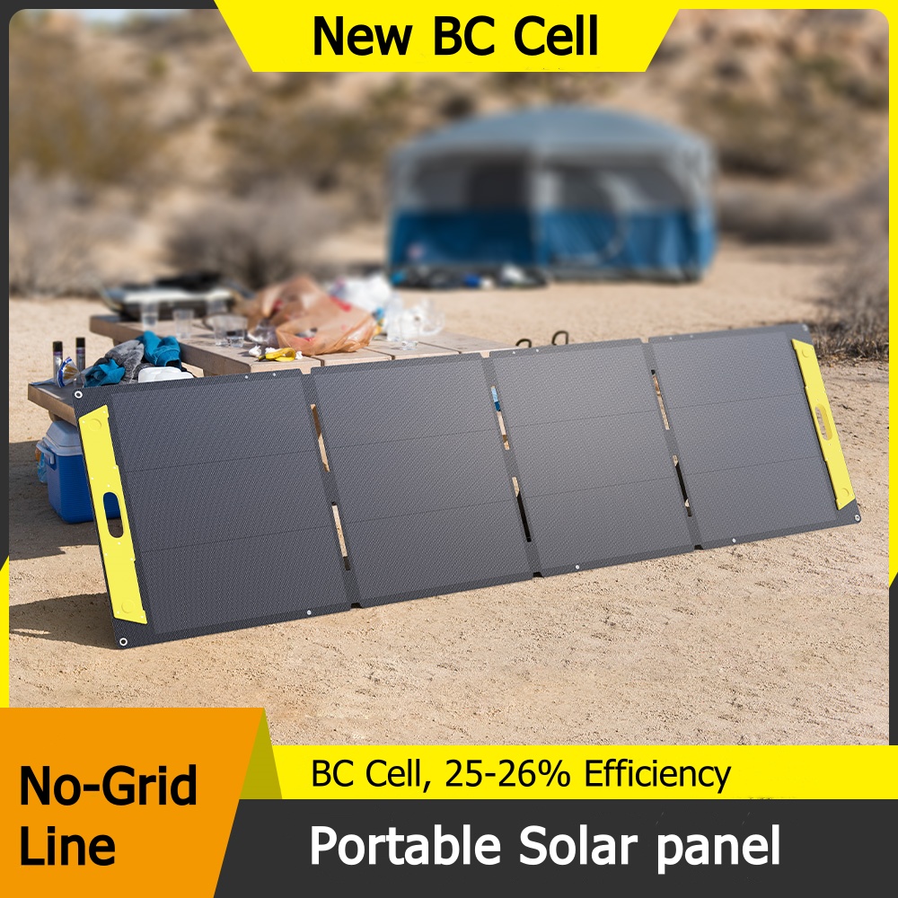 220W New BC Cell Portable Solar Panel